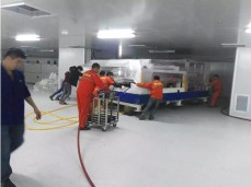 無(wú)塵室移位